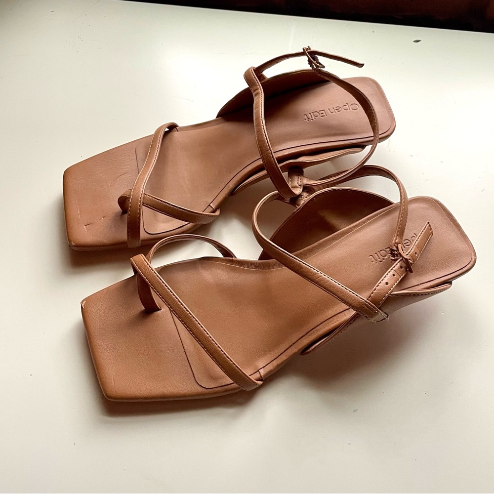 Open Edit tan Strappy Sandals 7.5